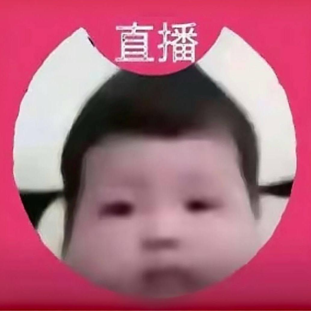 龚富姥帽🎩