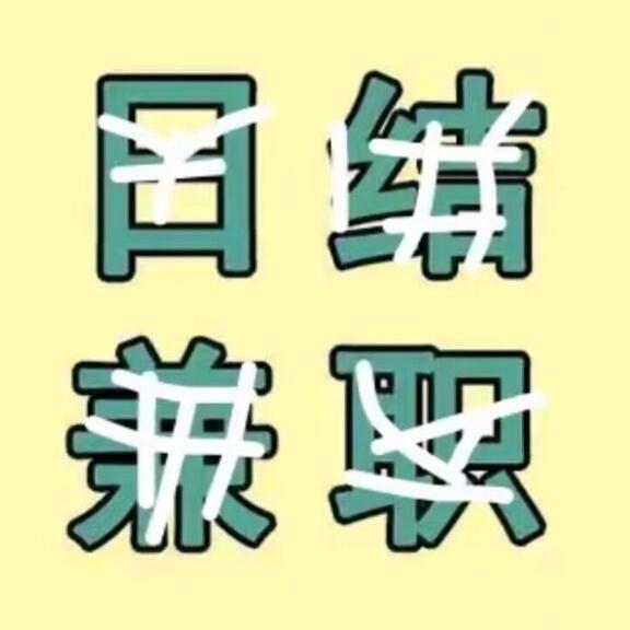 铭丰汇多建筑精品小铺