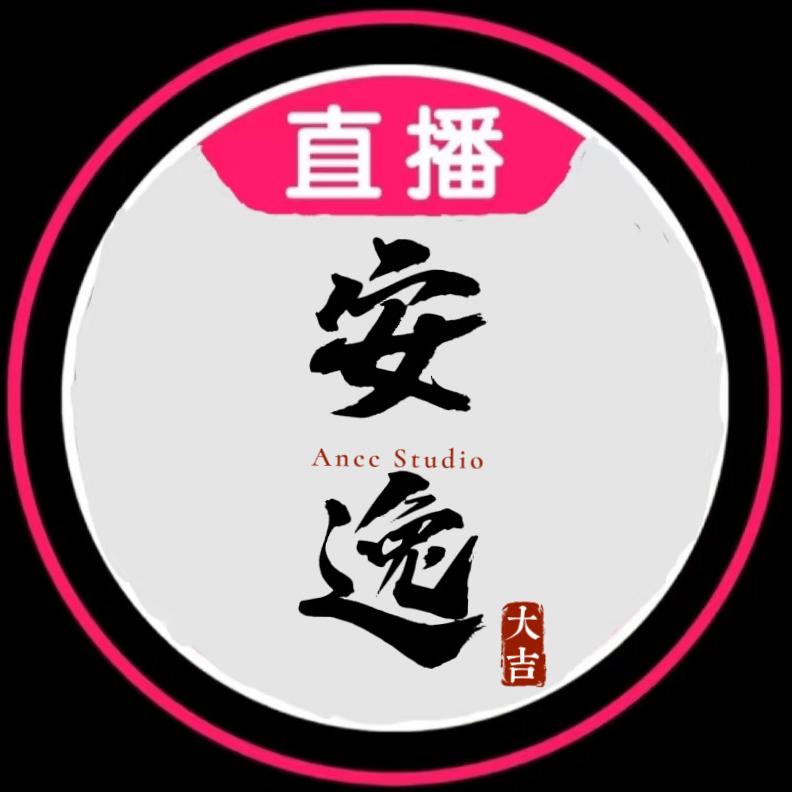 安逸猿EDC潮玩（盲盒版）