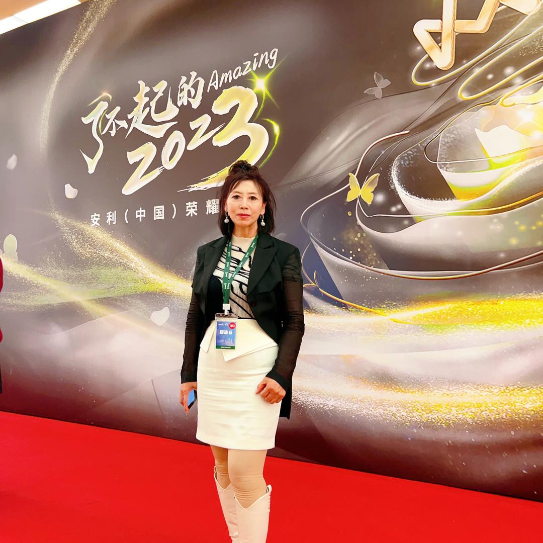 知康达人丽红