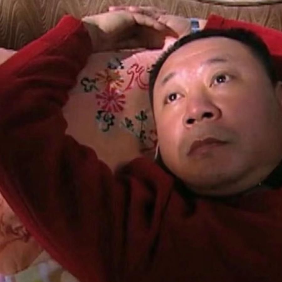 呆呆