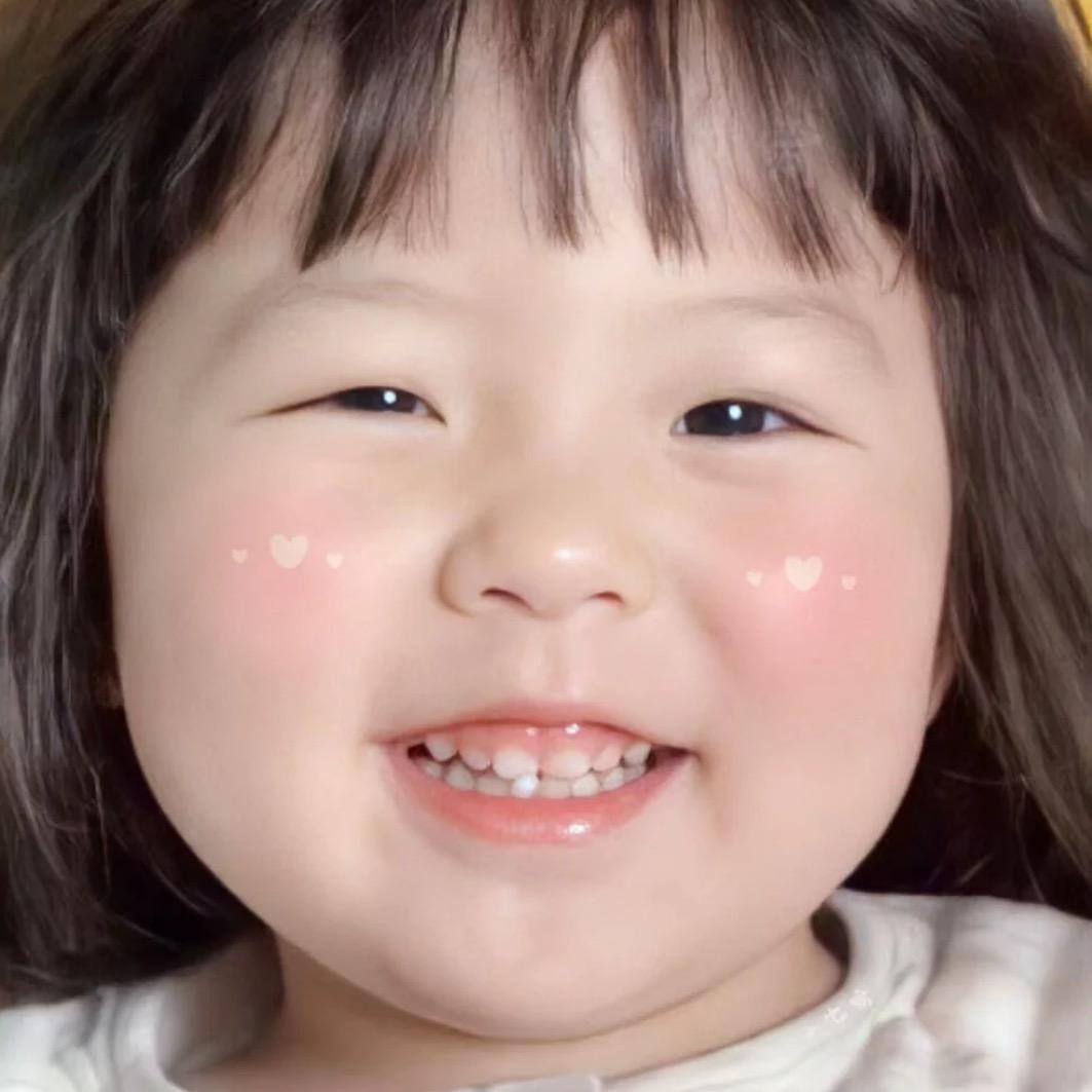 把爱意藏在心里.