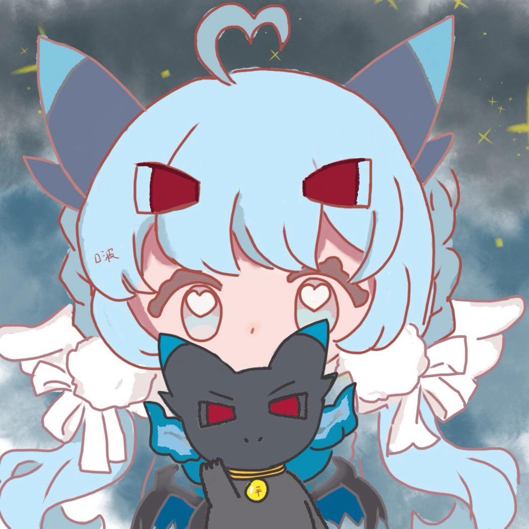 呀平