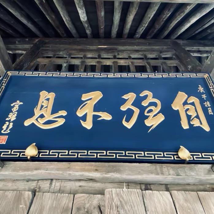 䨻醪