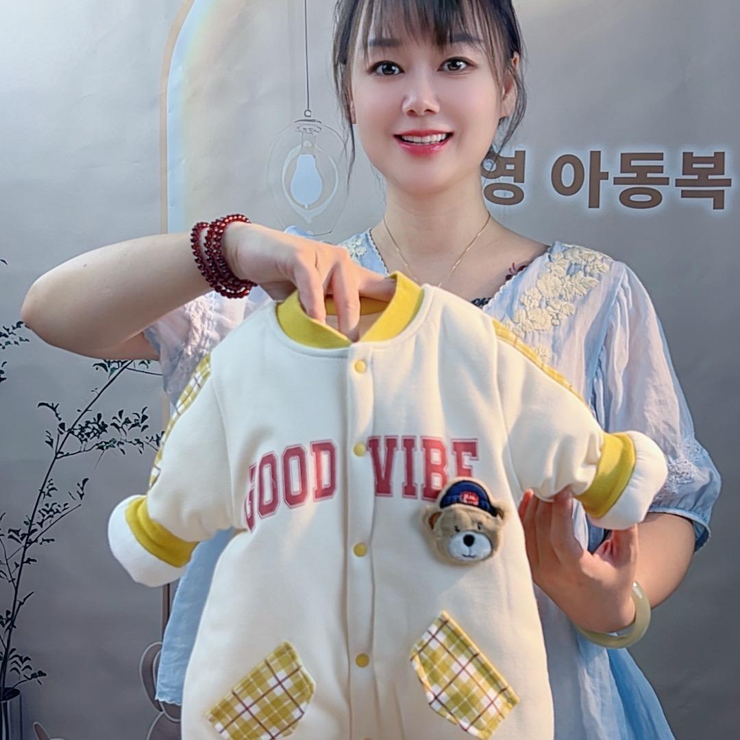 会姐萌衣小世界🌈