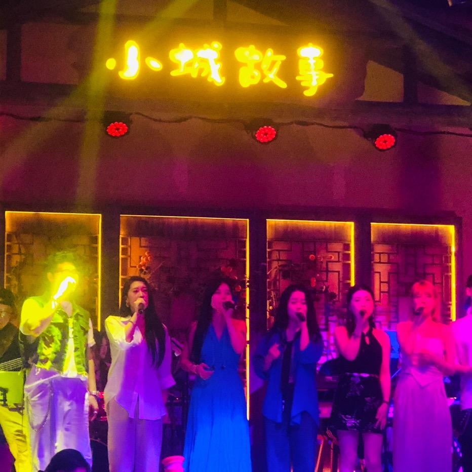 厦门小城故事情怀音乐现场（江湖店）