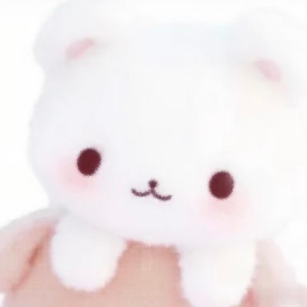 uu