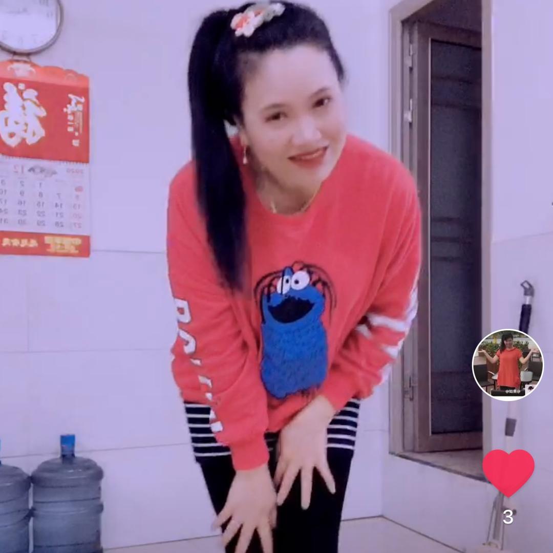 如果