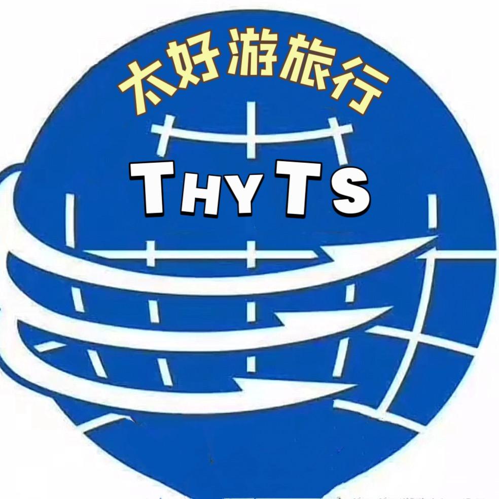 太好游旅行