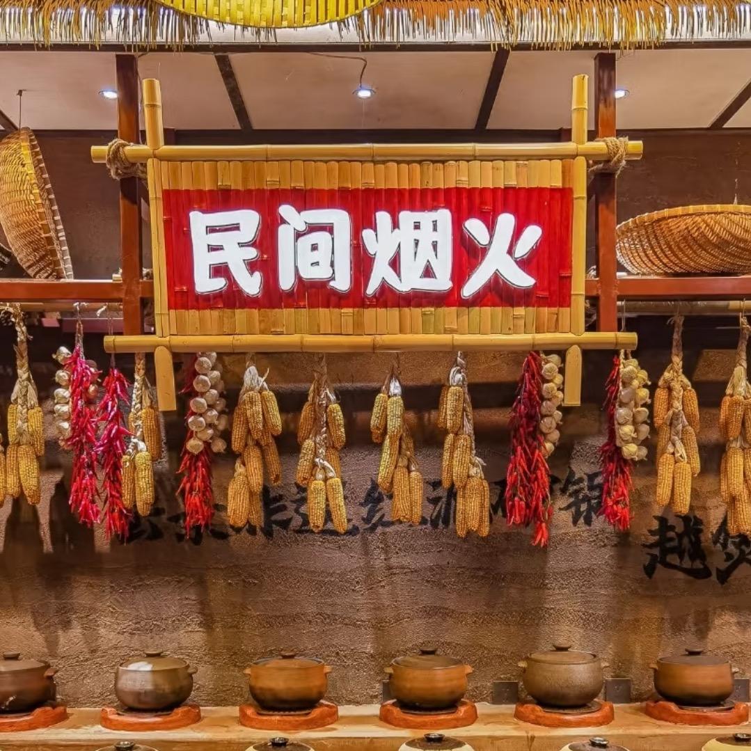 李掌柜推荐