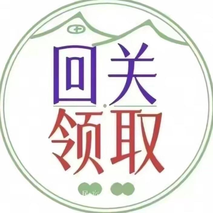 素材课程
