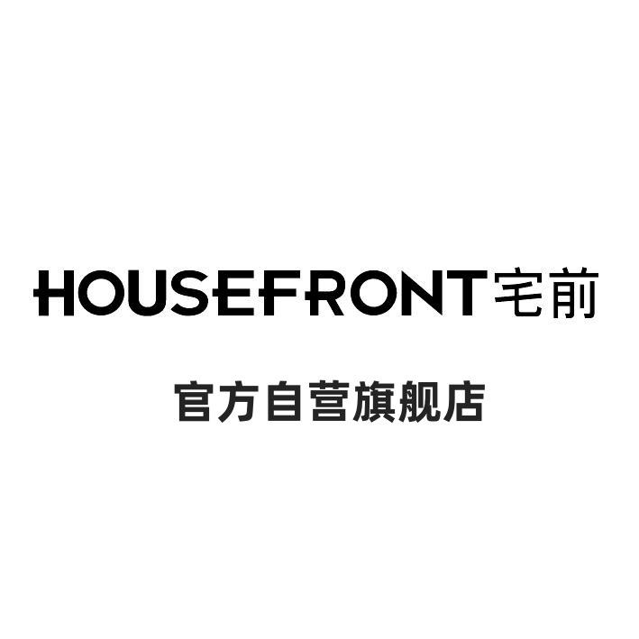 宅前家具旗舰店