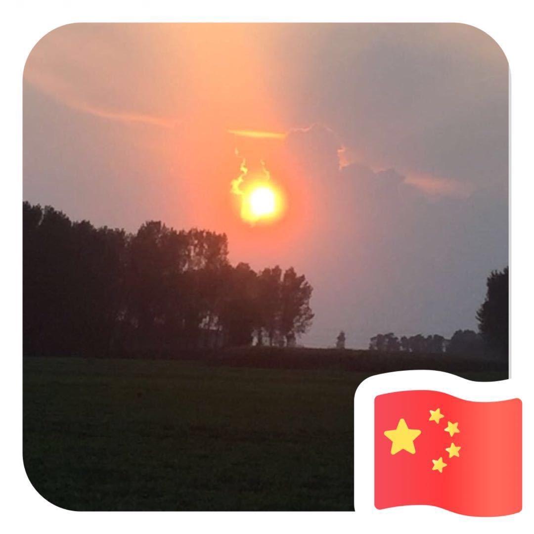 往后余生❤️