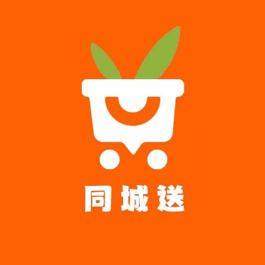 日晟百货小店