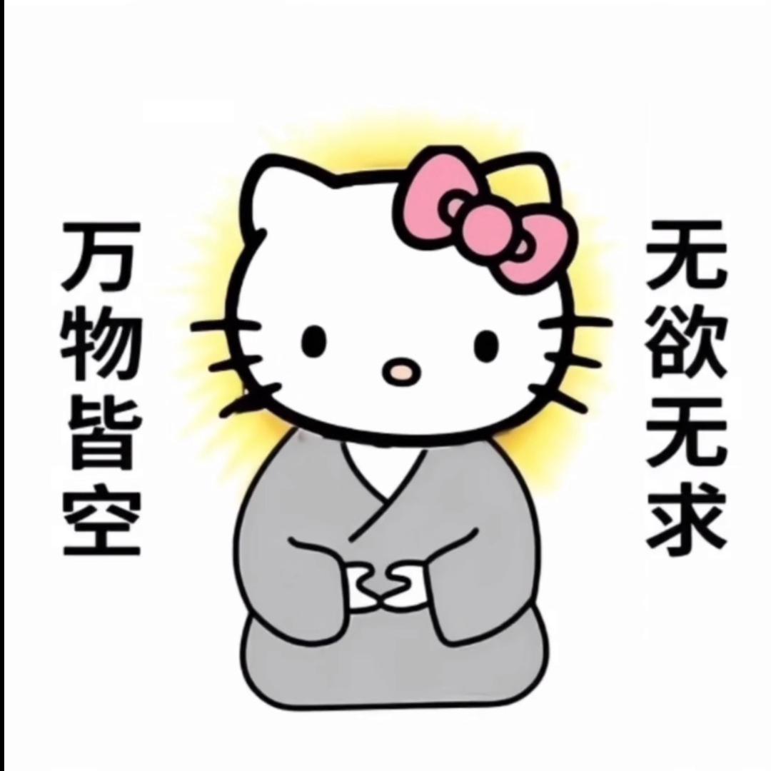 张张、