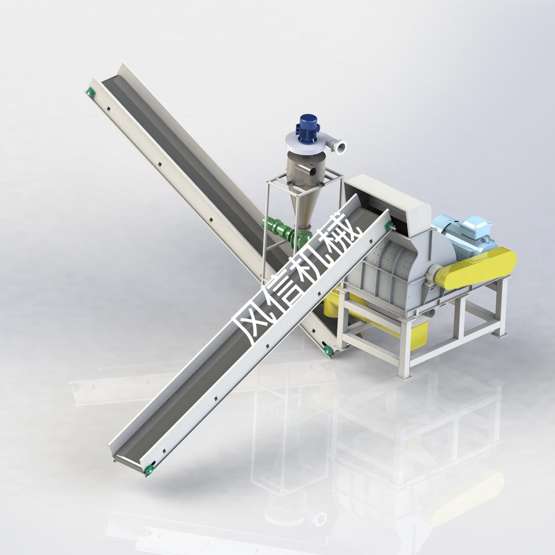 风信多功能粉碎机  颗粒机