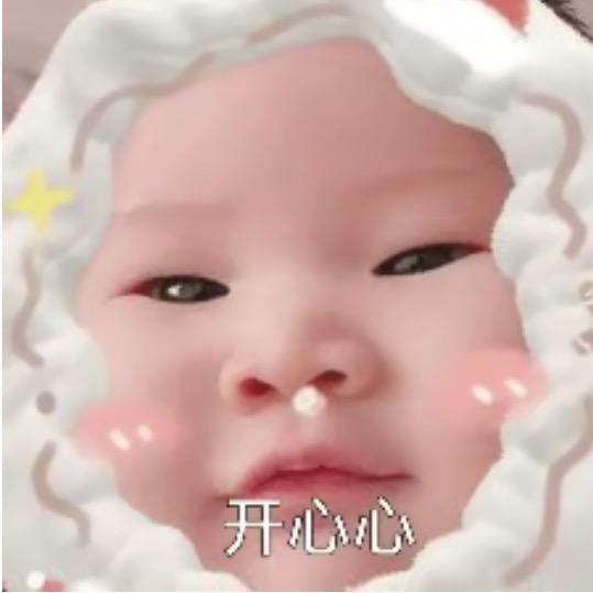 怡然旻家好物馆