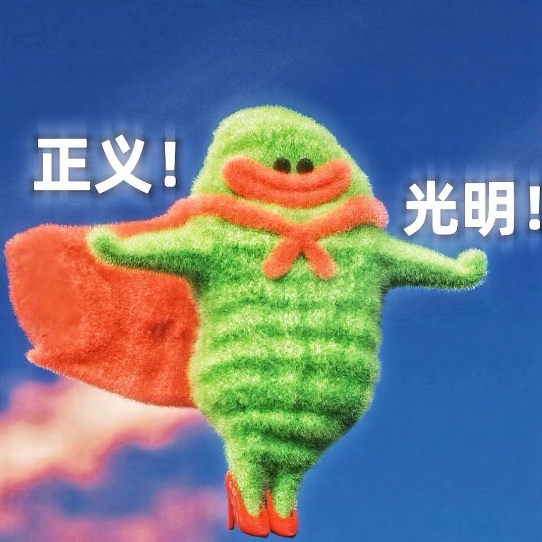 霸王霹雳又无敌