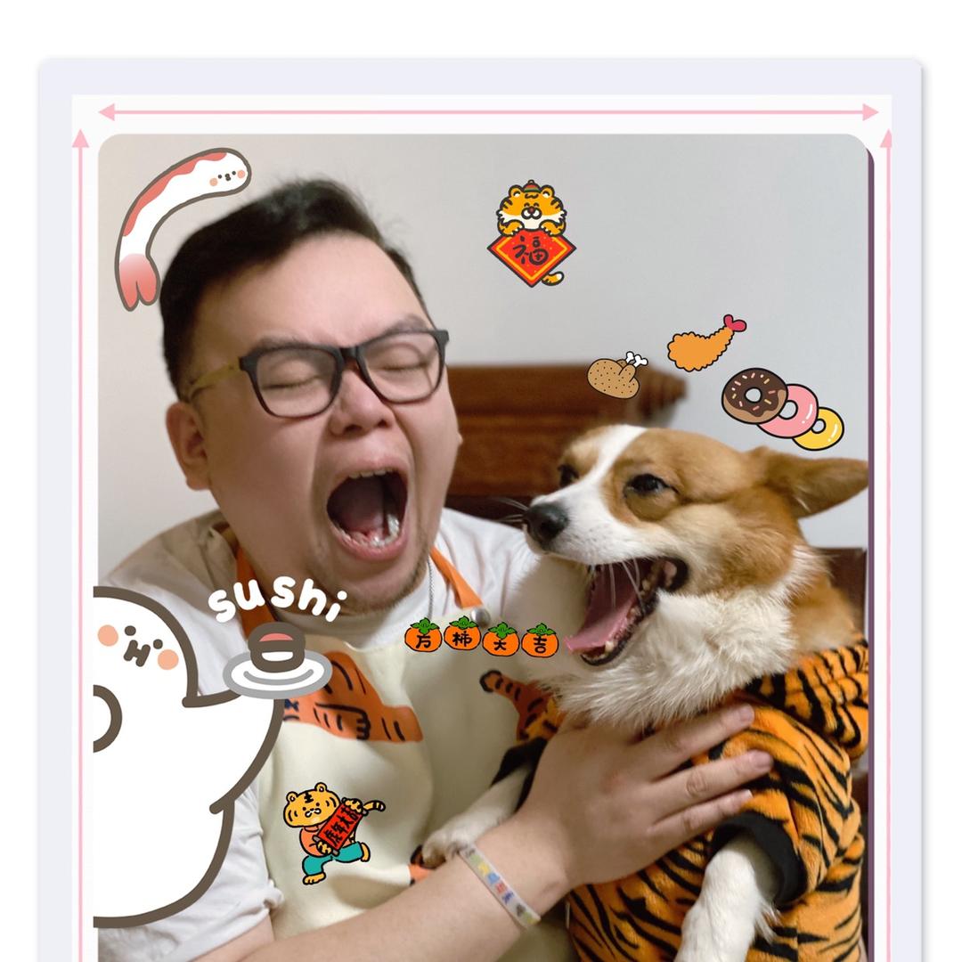 阿肥煮咩阿