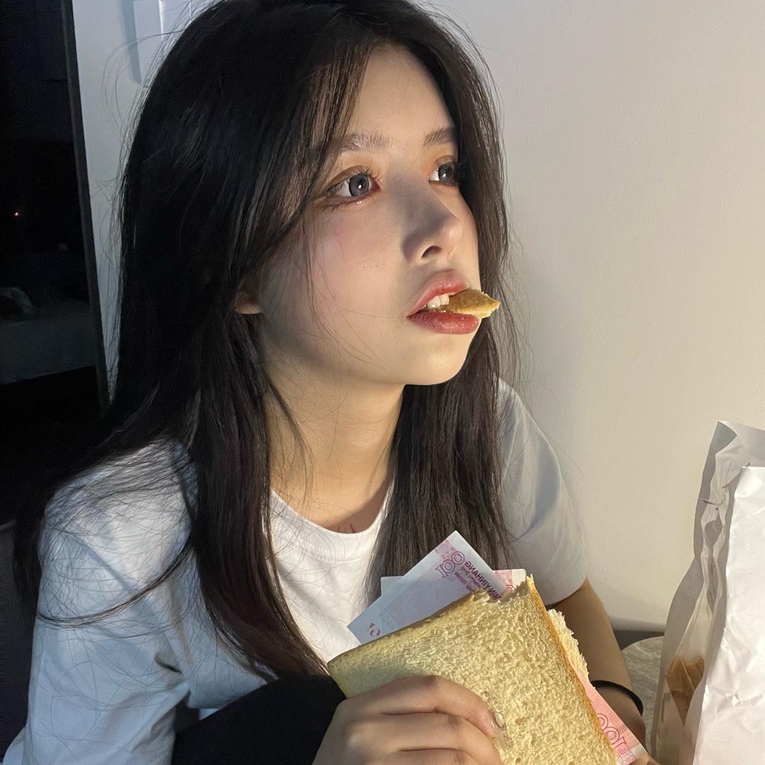 盈子小姐