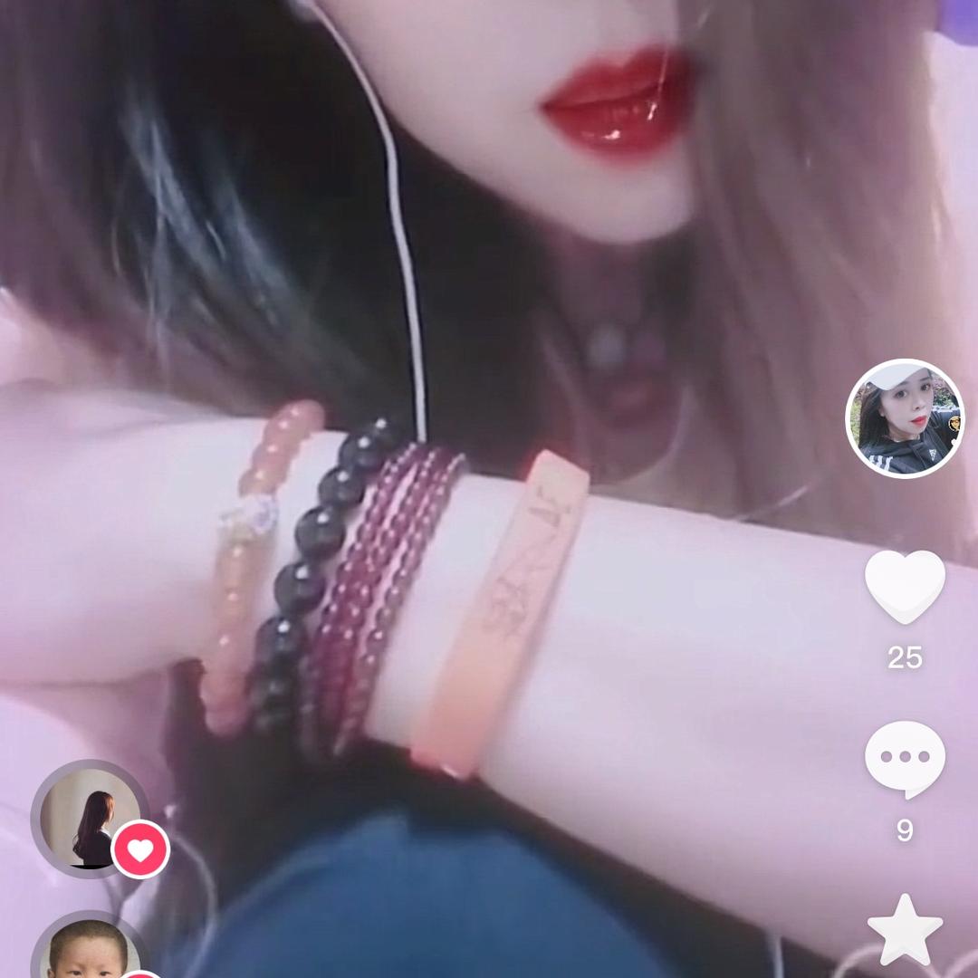 老殷的麦克风
