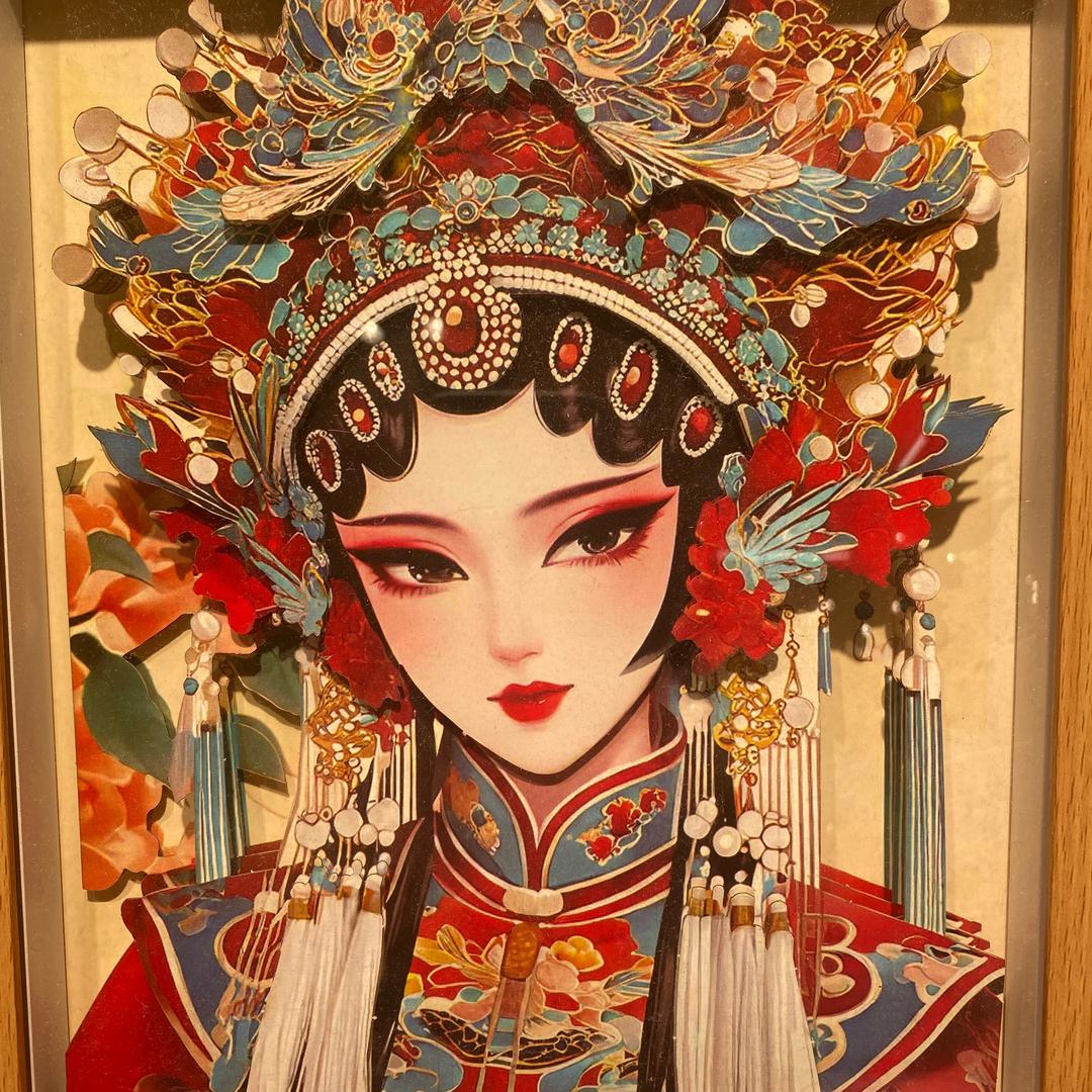 少管我
