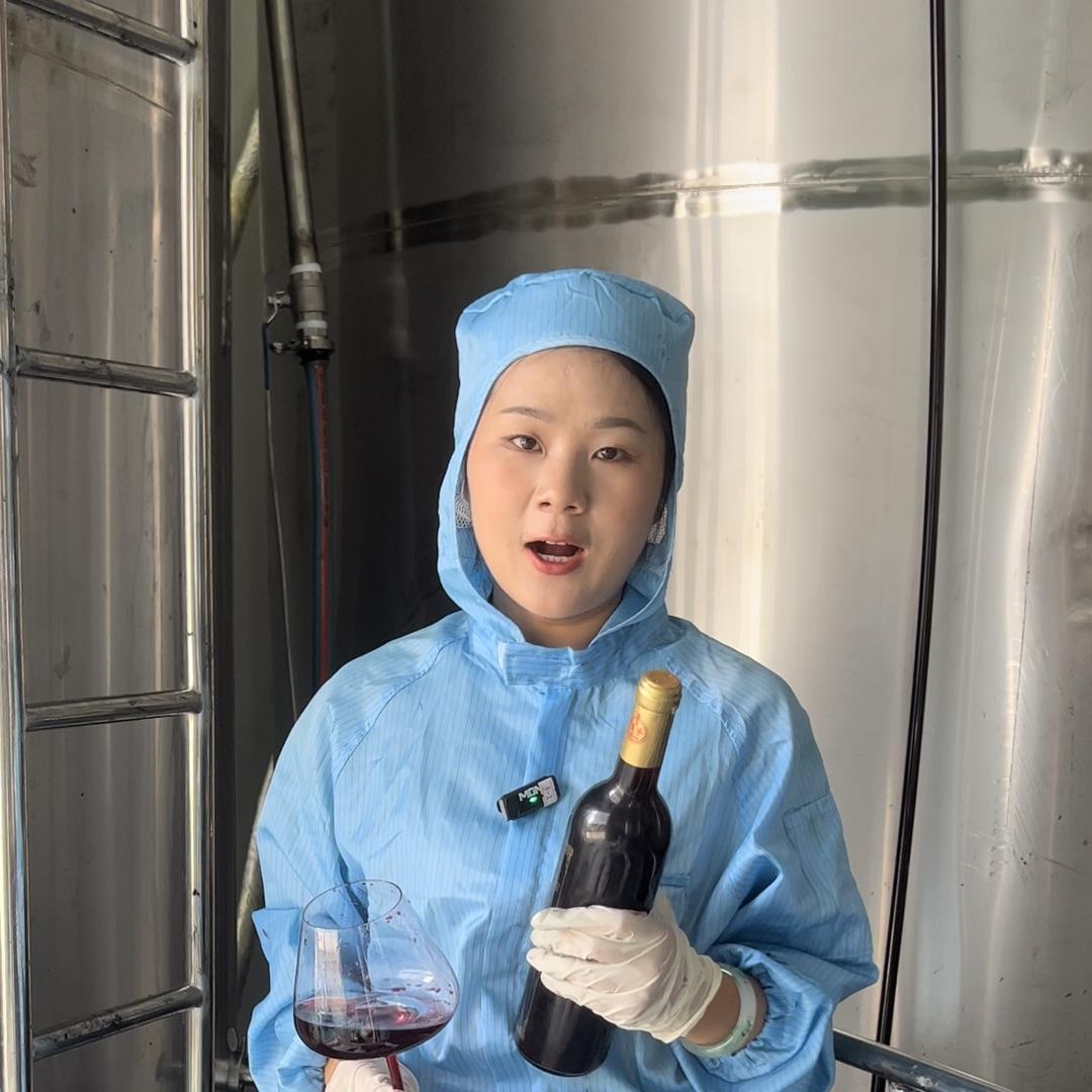 滇爷果酒厂