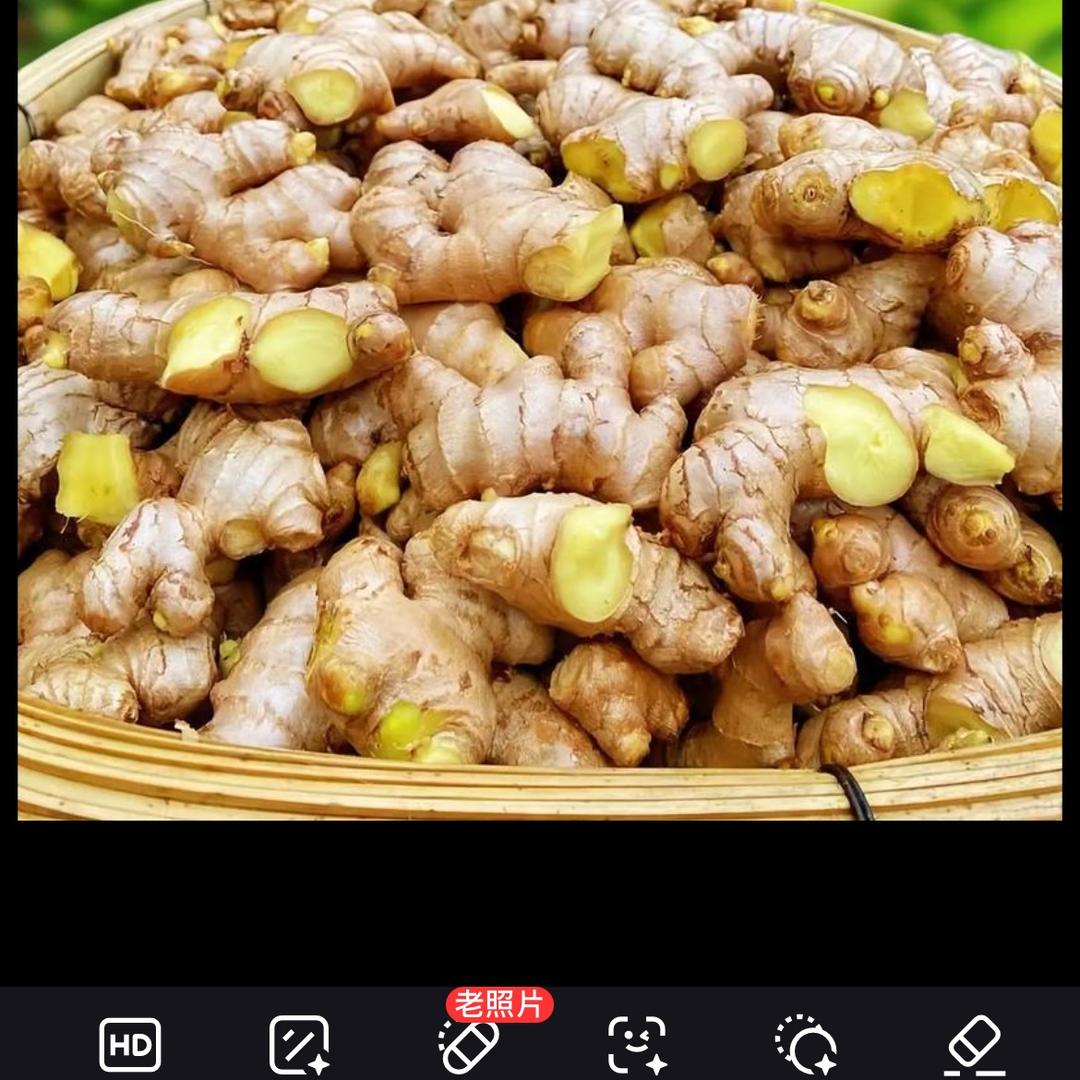 小黄姜源头