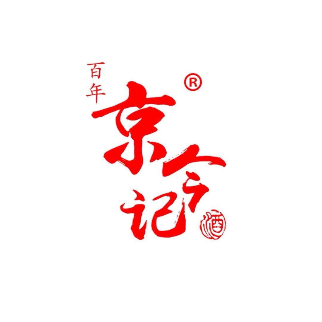 大利