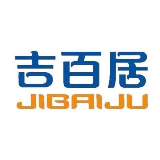 吉百居官方旗舰店