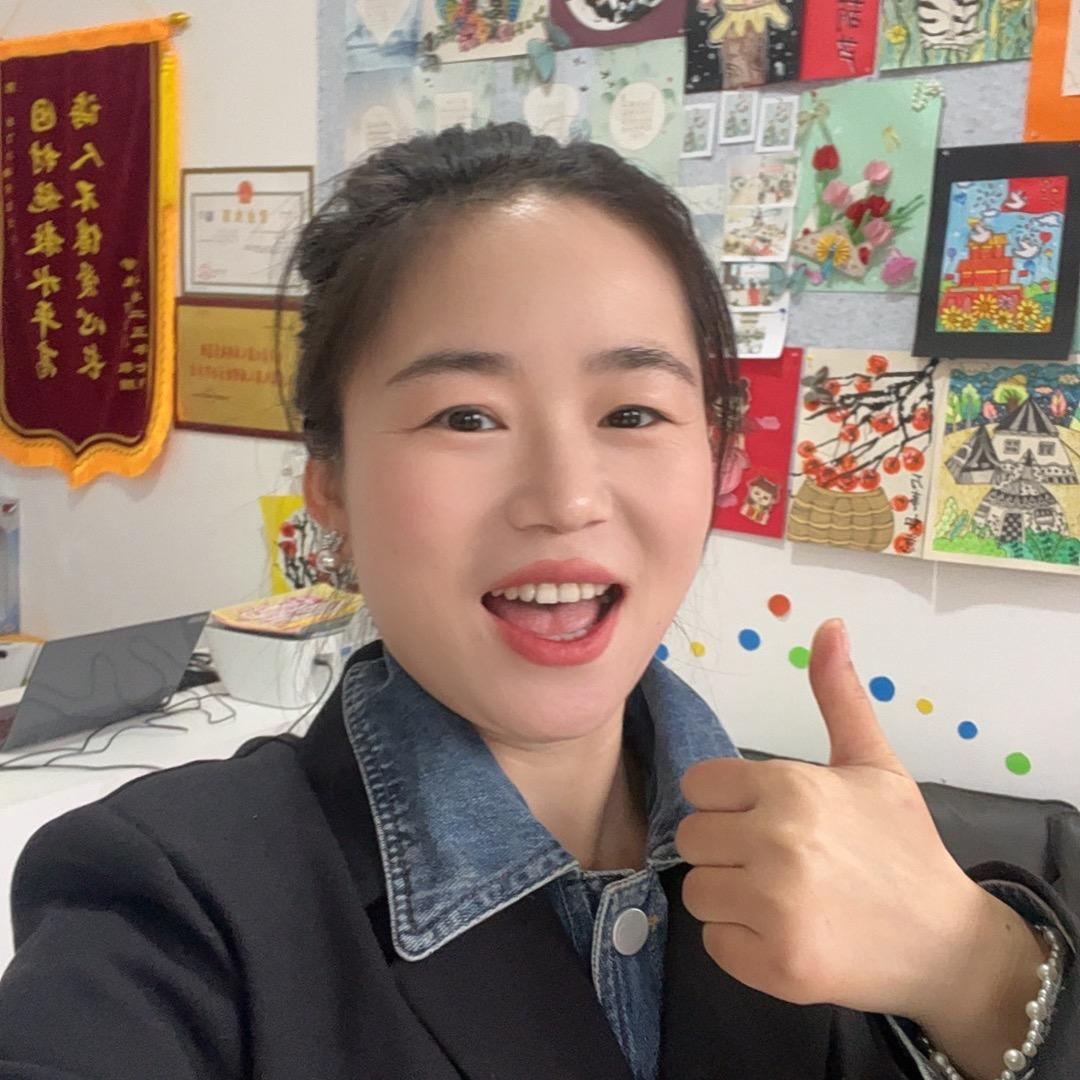 终南绿杨