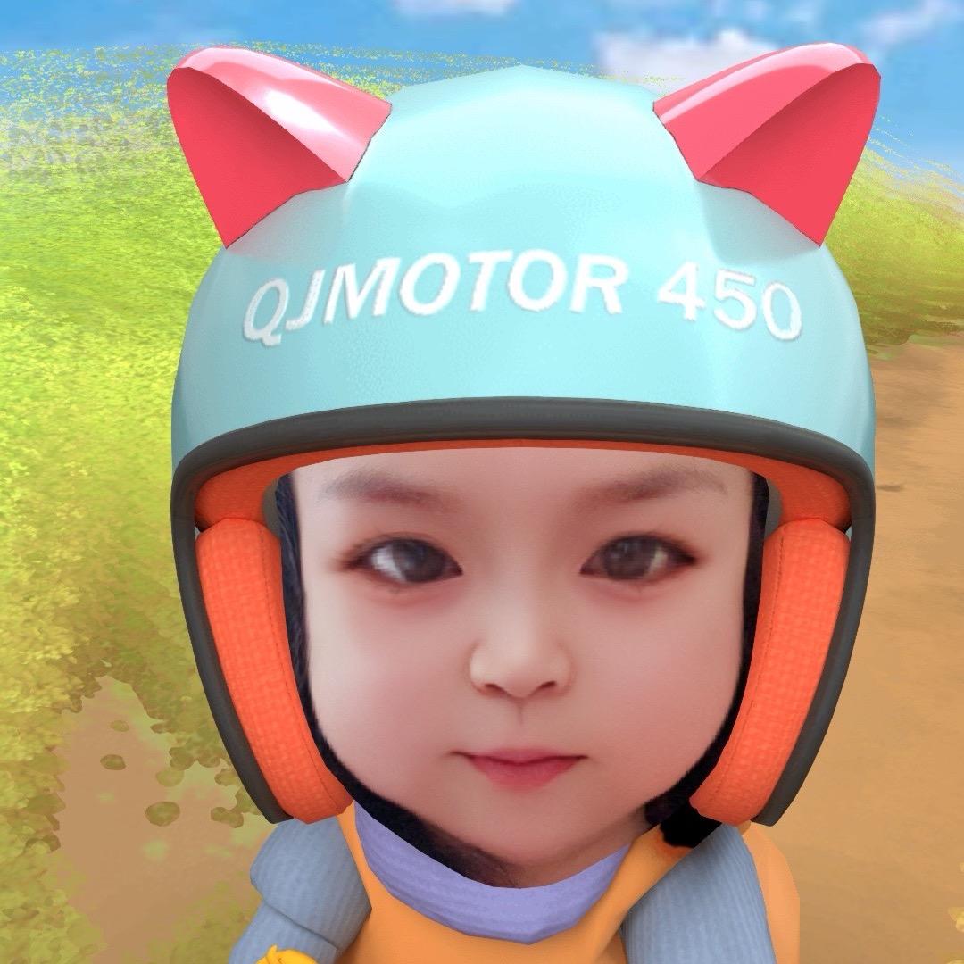 晗晗