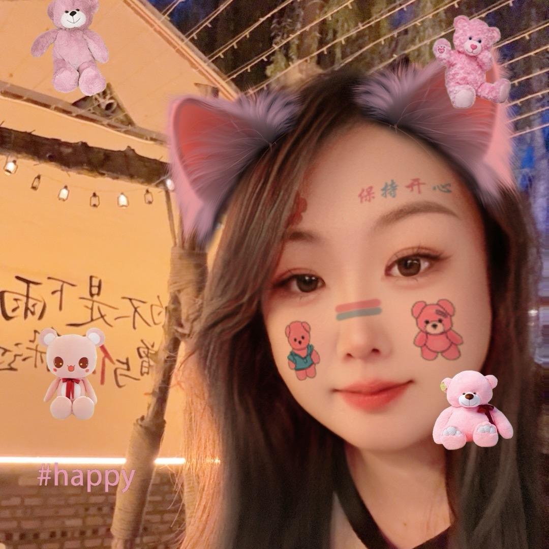 娜小样