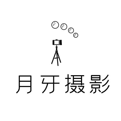 丘北月牙网络文化传播有限公司