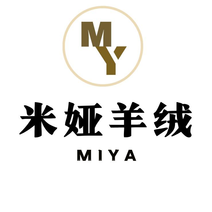 米娅羊绒