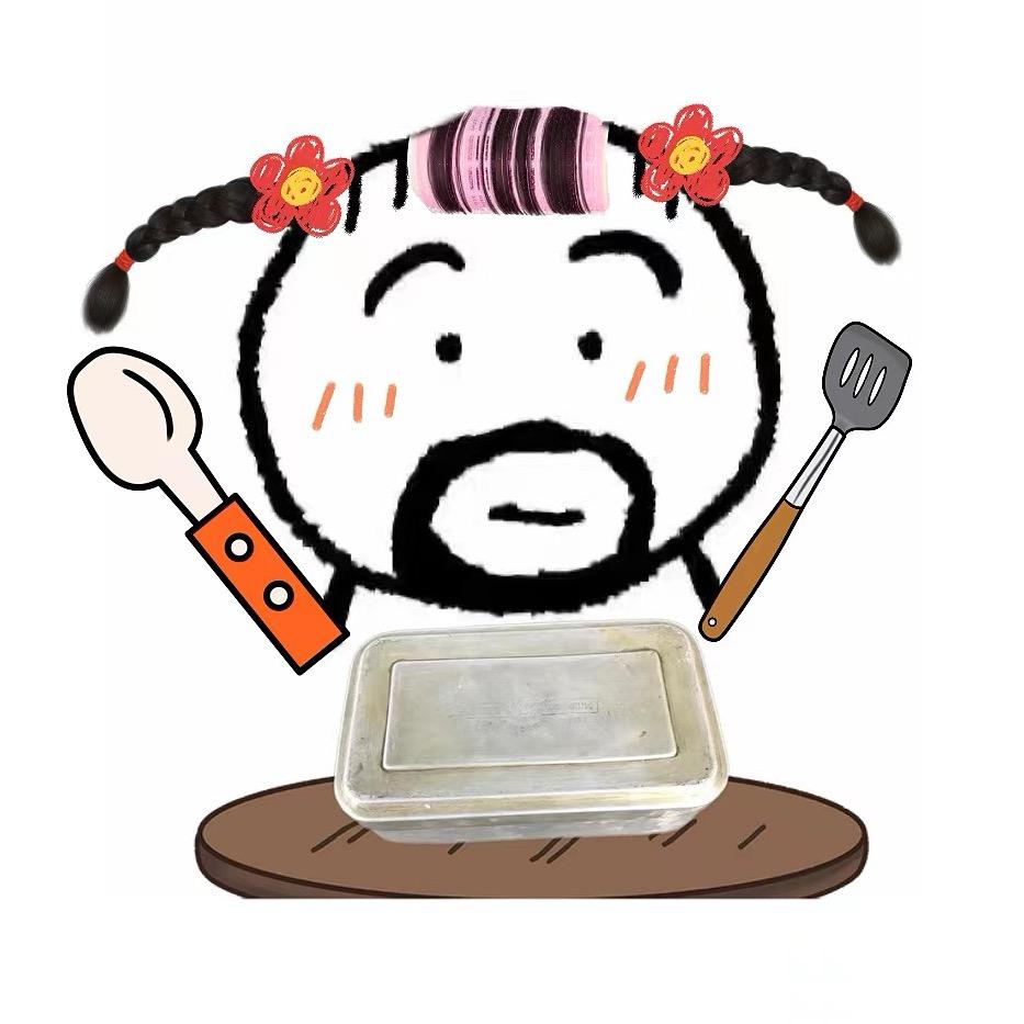 老李饭鉴