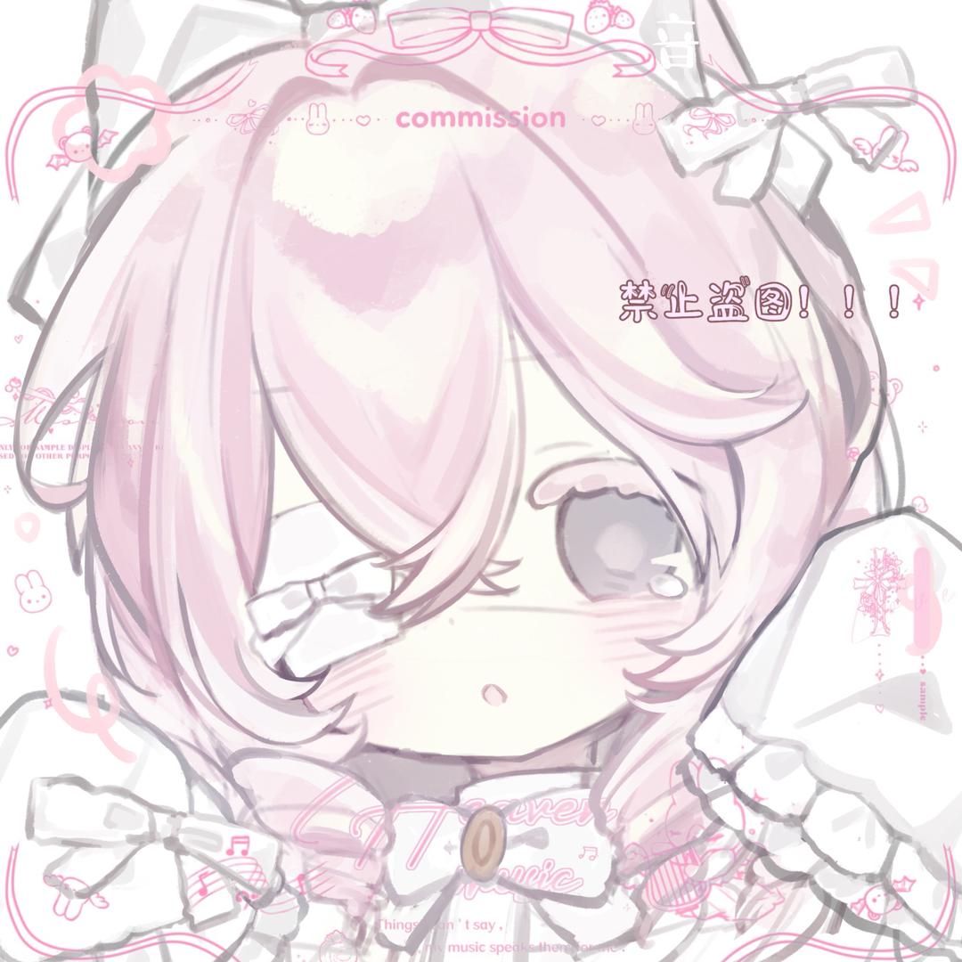 音音今天吃什么