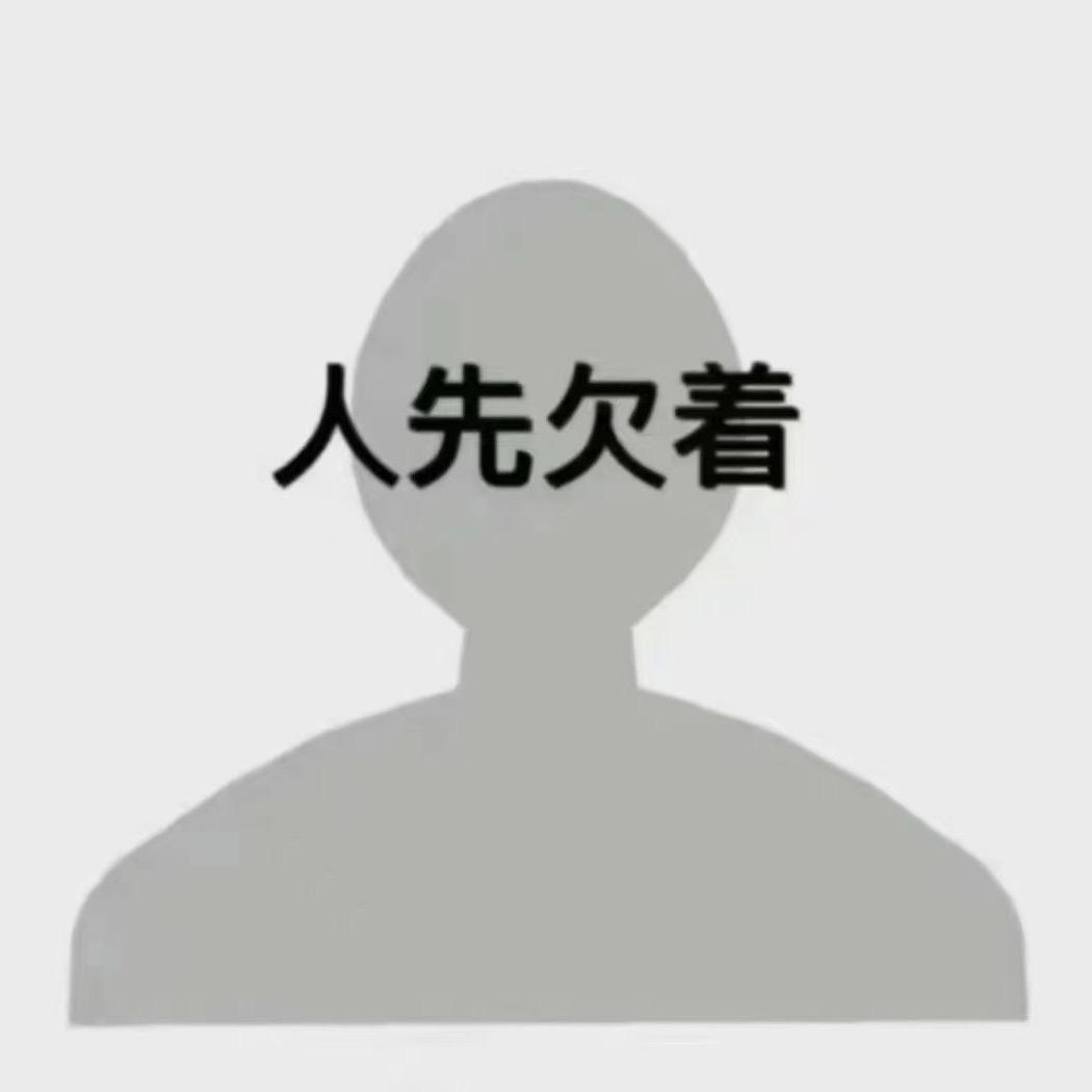 小湛的幸福加油站