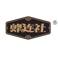 蜂连社旗舰店