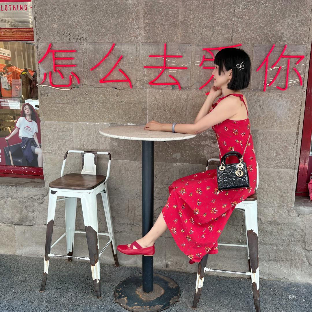 绿色80小阿姨
