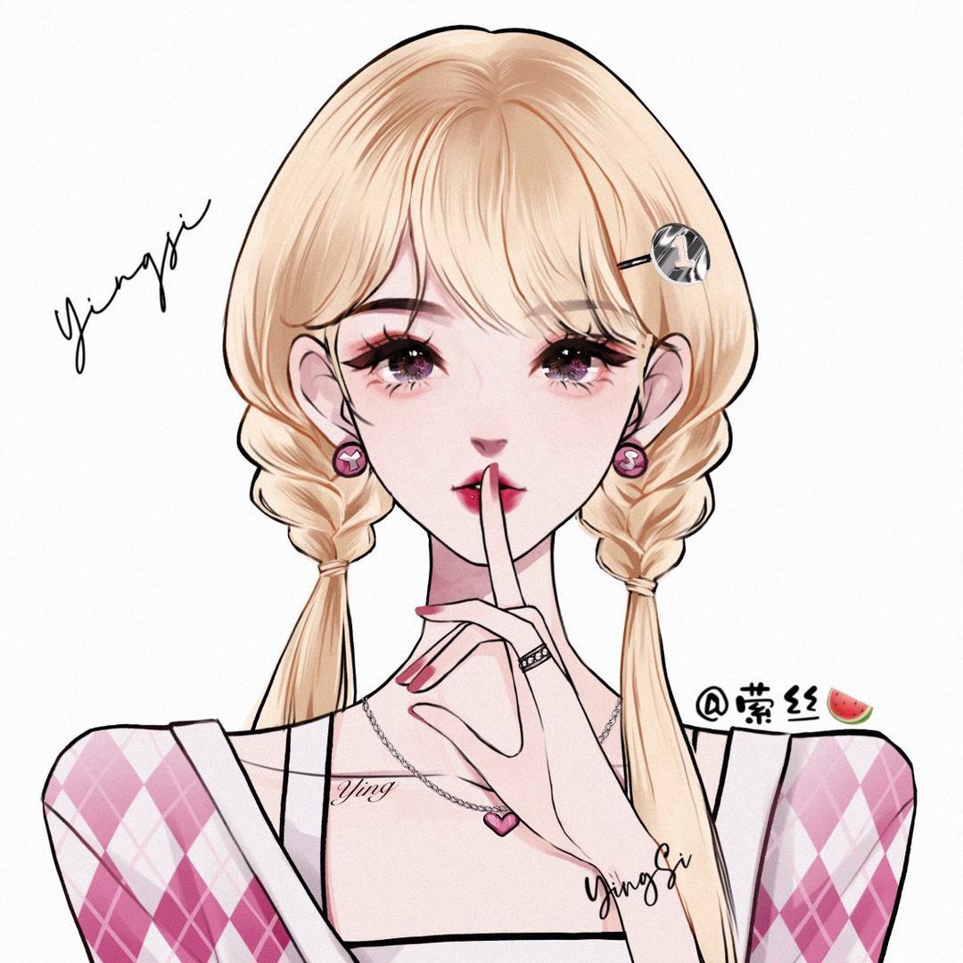 一只萦丝¹🍉