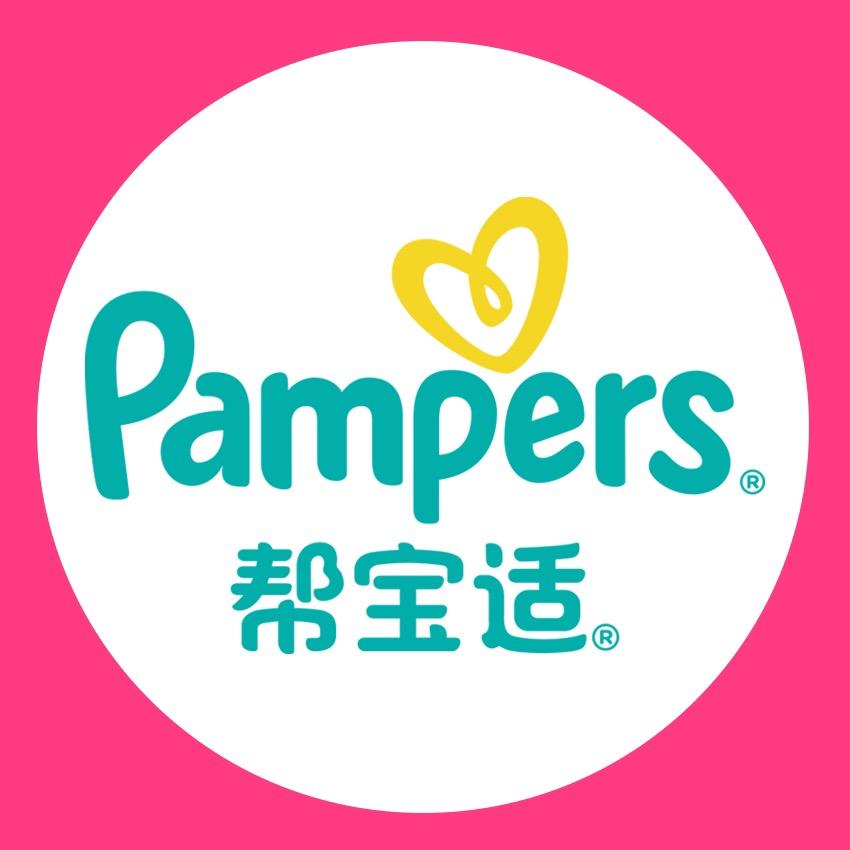 帮宝适官方旗舰店