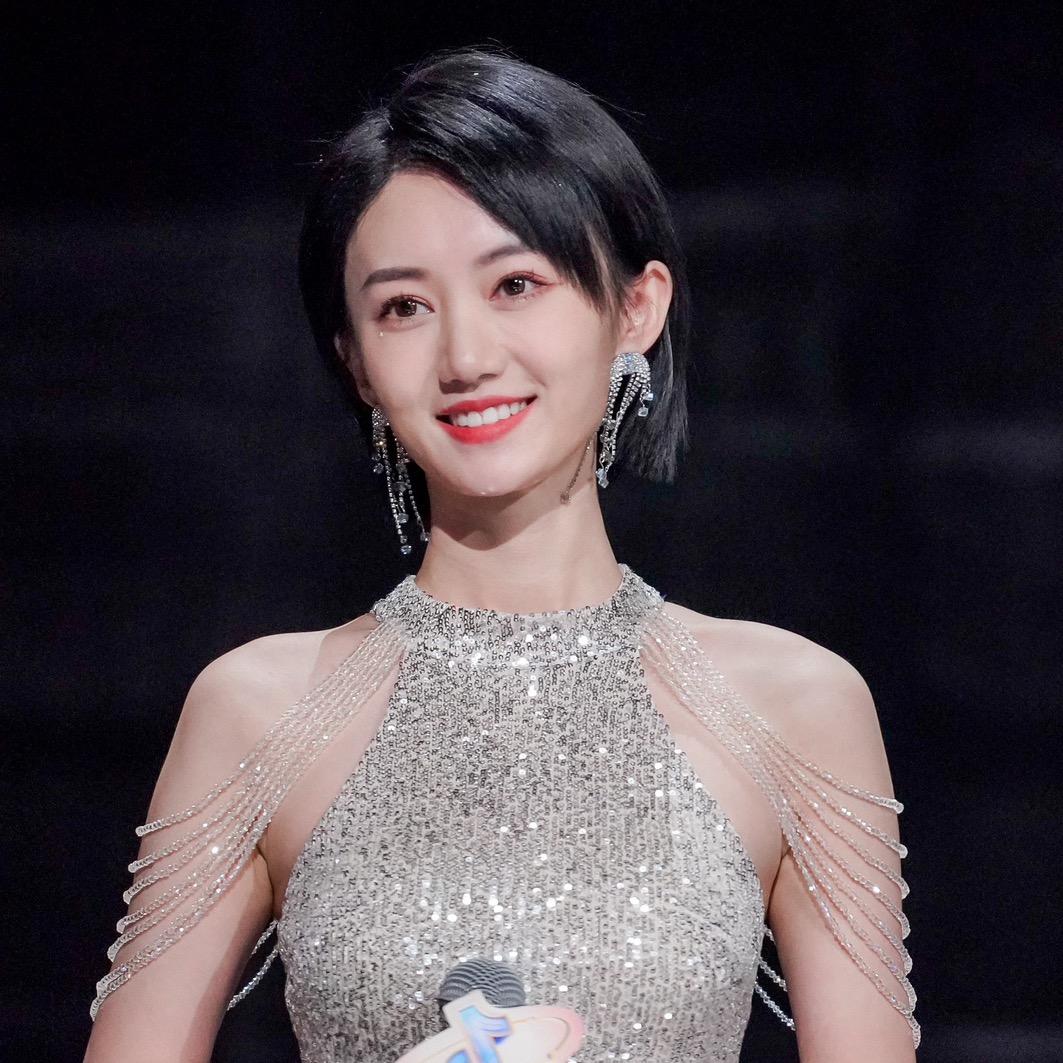 丹宝儿（双语版）@抖音