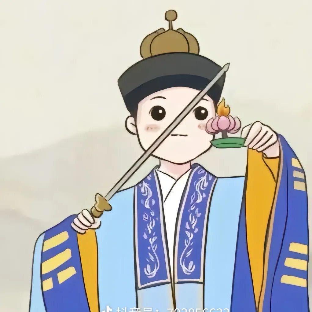 胥長生