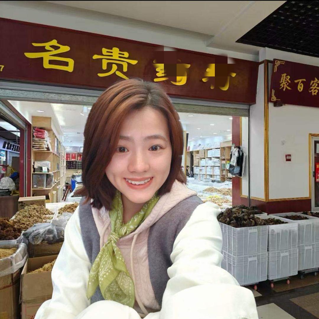 聚百客滋补专营店