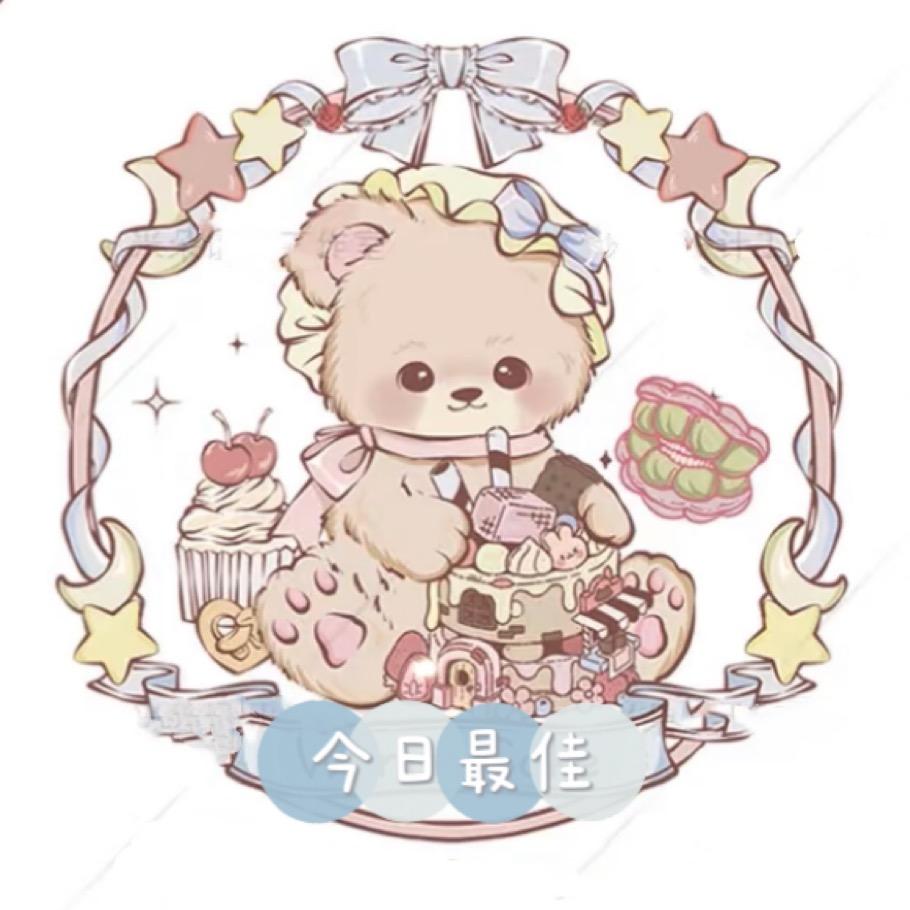 金金家DIY饰品店