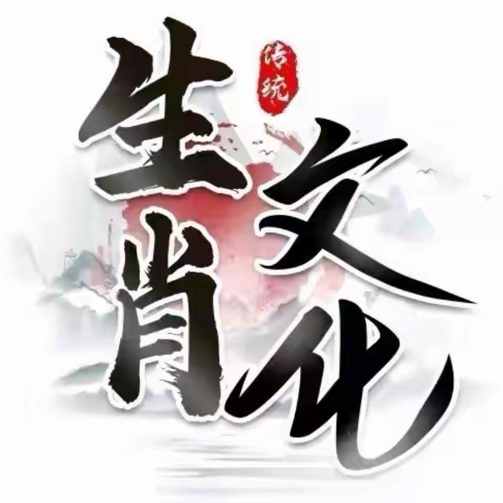 墨山居士
