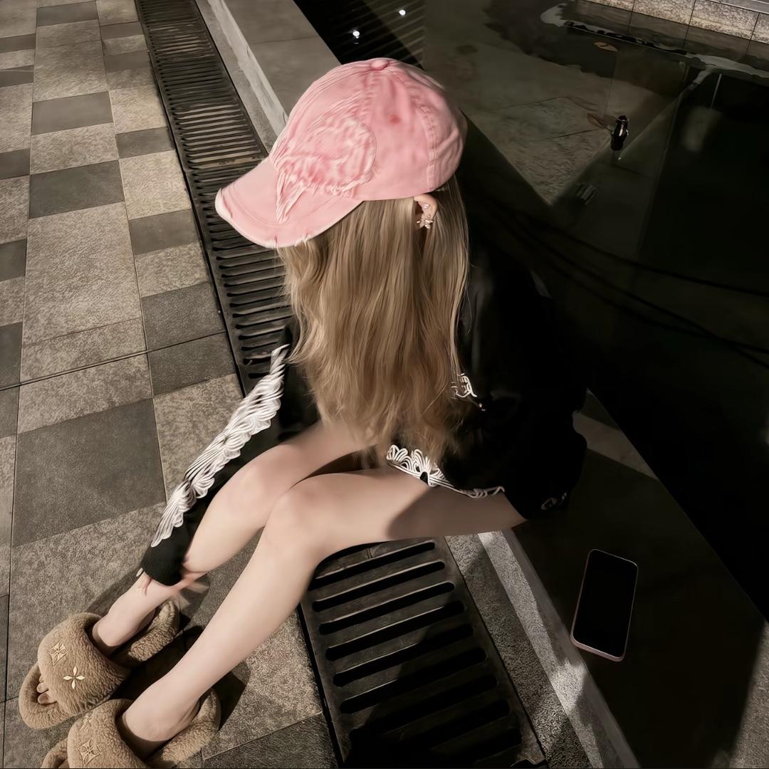 唉