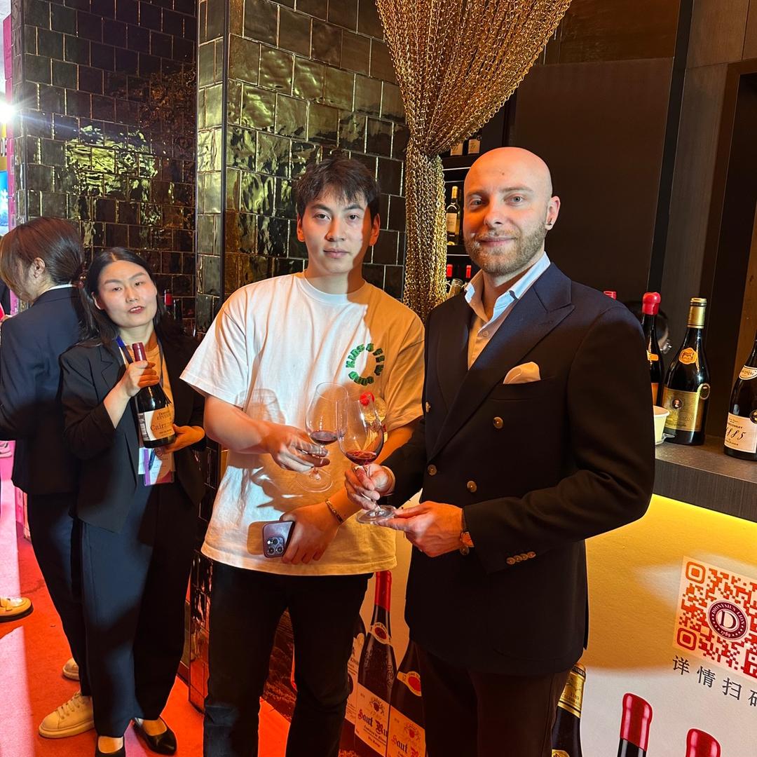 酒折仓