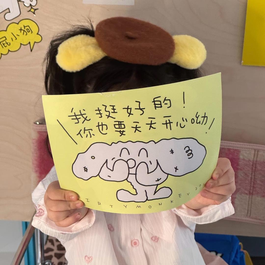 叮叮猫儿-（见过王源版